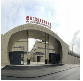 定海水产品国际展会斩获金奖 全市唯一殊荣